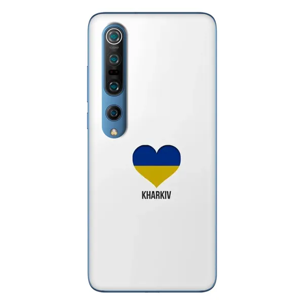 Чехол с рисунком «Kharkiv» для Xiaomi Mi 10 Pro Чехол с рисунком «Kharkiv» для Xiaomi Mi 10 Pro