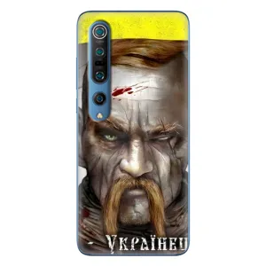 Чехол с картинкой (Патриотический КОЗАК) на Xiaomi Mi 10 Pro