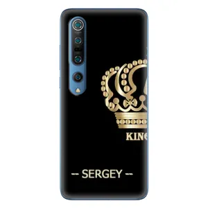 Чехлы с мужскими именами для Xiaomi Mi 10 Pro (SERGEY)