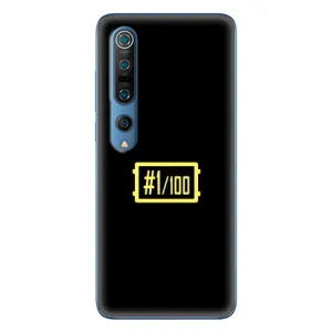 Чехол (TPU) с картинкой "Лого Пабг" на Ми 10 Про (ТОП 1)
