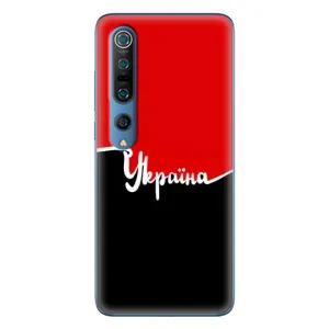 Чехлы УПА (Красно-Чёрный) на Xiaomi Mi 10 Pro (Украина УПА)