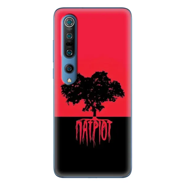 Чехол с рисунком «УПА Патриот» для Xiaomi Mi 10 Pro Чехол с рисунком «УПА Патриот» для Xiaomi Mi 10 Pro