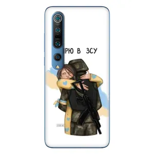 Патриотический Чехол для Xiaomi Mi 10 Pro (Верим в ЗСУ)