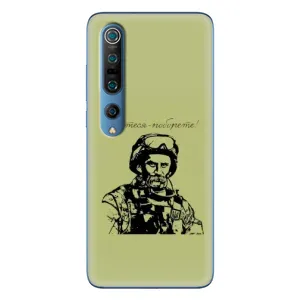Чехлы Т.Г. Шевченко ВСУ для Xiaomi Mi 10 Pro (Воин Т.Шевченко)