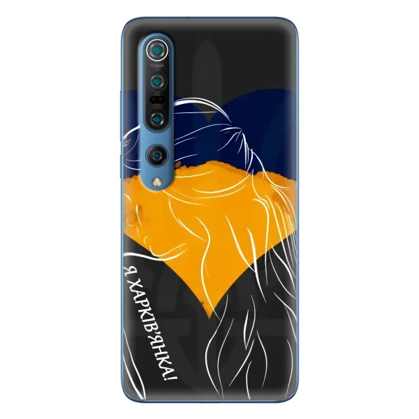 Чехол с рисунком «Я Харьковчанка» для Xiaomi Mi 10 Pro