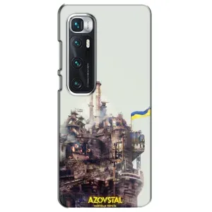 Чехлы на военную тематику для Xiaomi Mi 10 Ultra (Азовсталь)