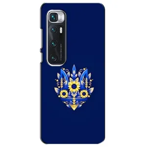 Чехол с картинкой (Патриотический ГЕРБ) на Xiaomi Mi 10 Ultra (герб)