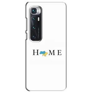 Чехлы для Xiaomi Mi 10 Ultra (Home - Украина) (Home)