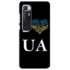 Силиконовый Чехол на Xiaomi Mi 10 Ultra (Я-Украина) (I Love UA)