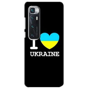 Чехол с Украинской символикой на Сяоми Ми 10 Ультра (I Love Ukraine)