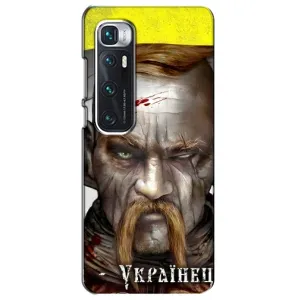 Чехол с картинкой (Патриотический КОЗАК) на Xiaomi Mi 10 Ultra (Одноглазый Козак)