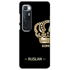 Чехлы с мужскими именами для Xiaomi Mi 10 Ultra (RUSLAN)
