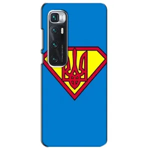 Чехол с картинкой (Патриотический ГЕРБ) на Xiaomi Mi 10 Ultra (Super - Герб)