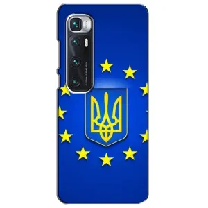 Чехол с Украинской символикой на Сяоми Ми 10 Ультра (Украина это Европа)