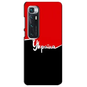 Чехлы УПА (Красно-Чёрный) на Xiaomi Mi 10 Ultra (Украина УПА)