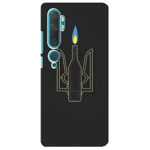 Чехол с картинкой (Патриотический ГЕРБ) на Xiaomi Mi 10 (Герб - Молотова)