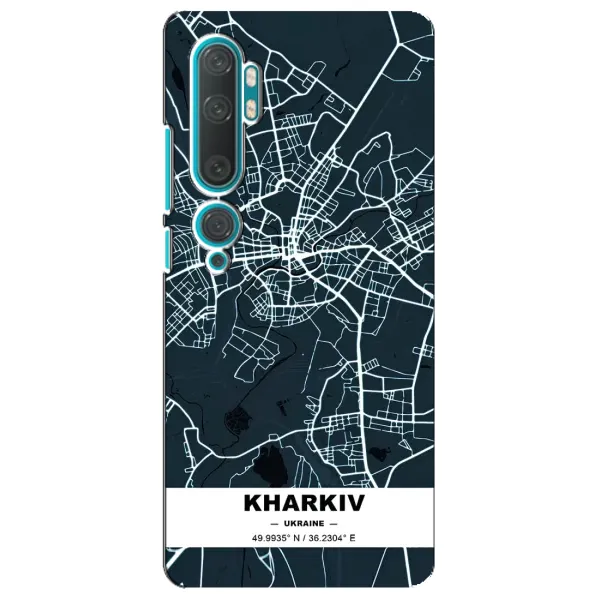 Чехол с рисунком «Харьков» для Xiaomi Mi 10