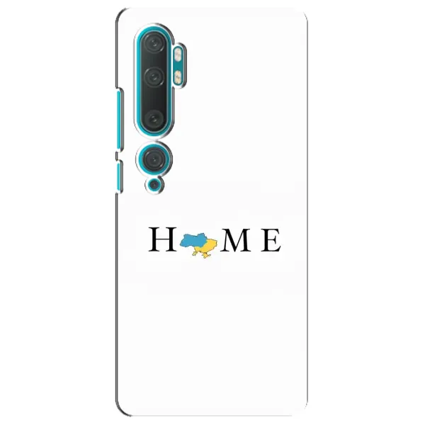Чехол с рисунком «Home» для Xiaomi Mi 10 Чехол с рисунком «Home» для Xiaomi Mi 10