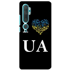 Силиконовый Чехол на Xiaomi Mi 10 (Я-Украина) (I Love UA)