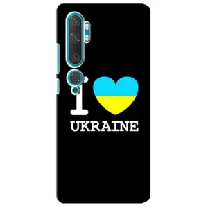 Чехол с Украинской символикой на Сяоми Ми 10 (I Love Ukraine)