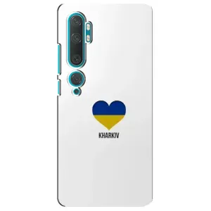 Чехлы силиконовые (Город Харьков) на Сяоми Ми 10 (Kharkiv)