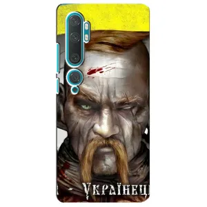 Чехол с картинкой (Патриотический КОЗАК) на Xiaomi Mi 10 (Одноглазый Козак)