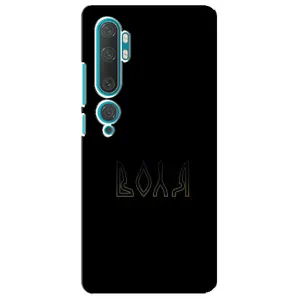 Чохли для Xiaomi Mi 10 (Home - Україна) (Воля)