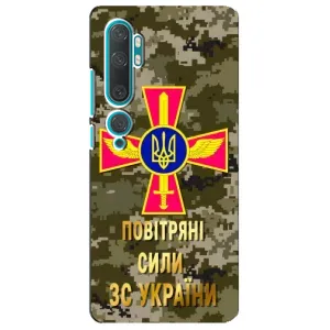 Чехлы на военную тематику для Xiaomi Mi 10 (ВС ЗСУ)