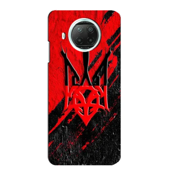 Чехол с рисунком «Герб в цвете УПА» для Xiaomi Mi 10i Чехол с рисунком «Герб в цвете УПА» для Xiaomi Mi 10i