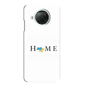 Чехол с рисунком «Home» для Xiaomi Mi 10i