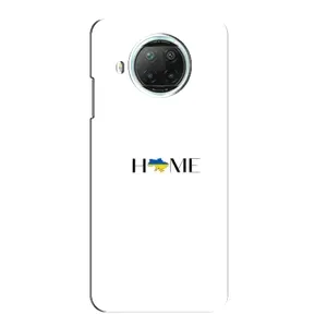 Чохли для Xiaomi Mi 10i (Home - Україна) (Home)