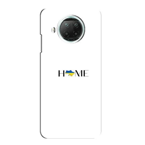 Чехол с рисунком «Home» для Xiaomi Mi 10i Чехол с рисунком «Home» для Xiaomi Mi 10i