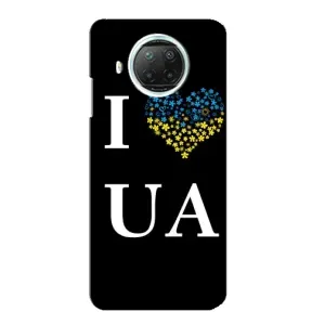 Силиконовый Чехол на Xiaomi Mi 10i (Я-Украина) (I Love UA)