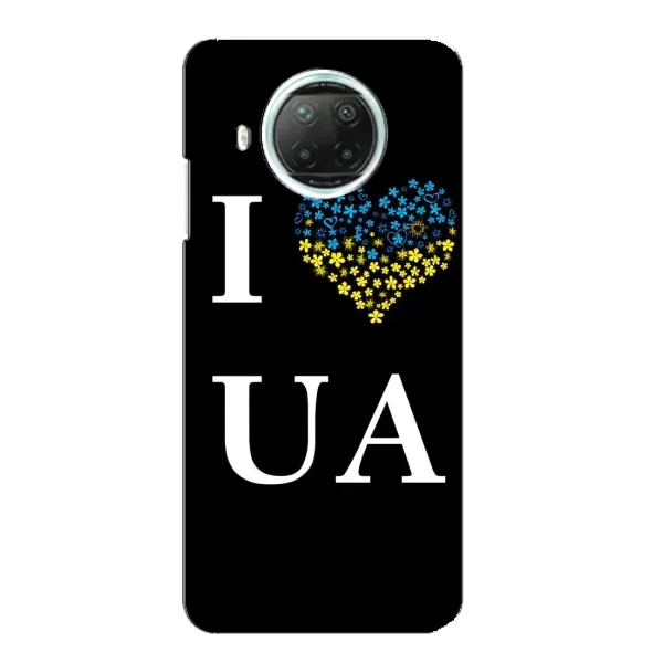 Чехол с рисунком «I Love UA» для Xiaomi Mi 10i Чехол с рисунком «I Love UA» для Xiaomi Mi 10i