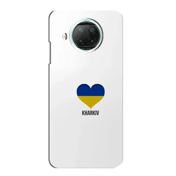Чехол с рисунком «Kharkiv» для Xiaomi Mi 10i Чехол с рисунком «Kharkiv» для Xiaomi Mi 10i