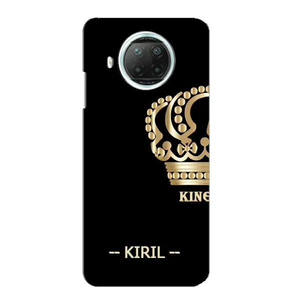 Чехол с рисунком «KIRIL» для Xiaomi Mi 10i