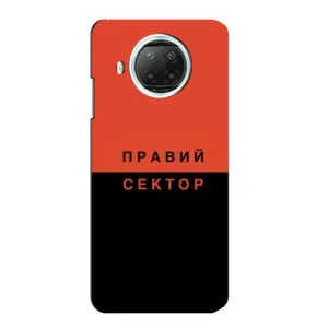 Чехлы УПА (Красно-Чёрный) на Xiaomi Mi 10i (Правый Серктор)