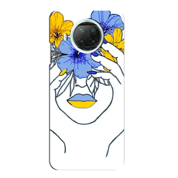 Чехол с рисунком «Украинка на всю голову» для Xiaomi Mi 10i Чехол с рисунком «Украинка на всю голову» для Xiaomi Mi 10i