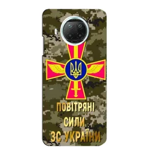 Чехлы на военную тематику для Xiaomi Mi 10i (ВС ЗСУ)