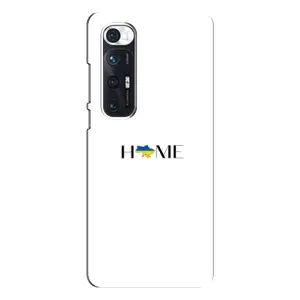 Чехлы для Xiaomi Mi 10s (Home - Украина) (Home)