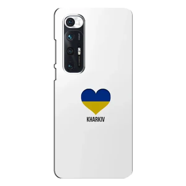 Чехол с рисунком «Kharkiv» для Xiaomi Mi 10s Чехол с рисунком «Kharkiv» для Xiaomi Mi 10s
