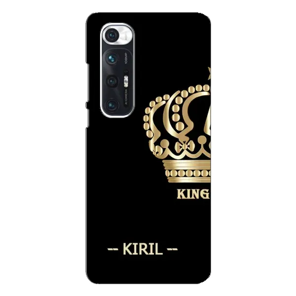 Чехол с рисунком «KIRIL» для Xiaomi Mi 10s