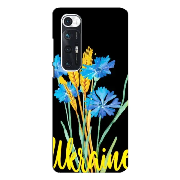 Чехол с рисунком «Ukraine в цветочках» для Xiaomi Mi 10s Чехол с рисунком «Ukraine в цветочках» для Xiaomi Mi 10s