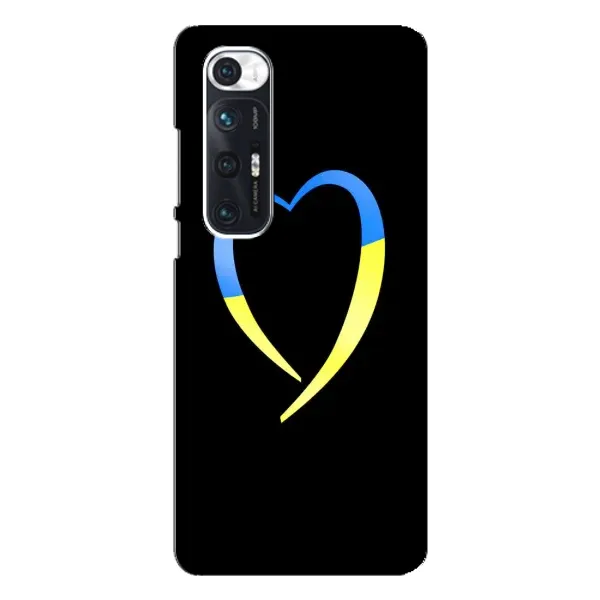 Чехол с рисунком «Украинское сердце» для Xiaomi Mi 10s Чехол с рисунком «Украинское сердце» для Xiaomi Mi 10s