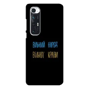 Силиконовый Чехол с картинкой для Xiaomi Mi 10s (Все Буде)