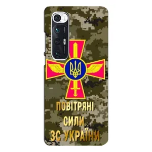 Чохли на військову тематику для Xiaomi Mi 10s (ПС ЗСУ)