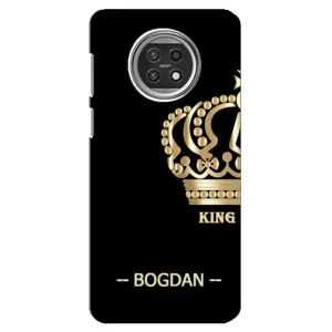 Именные Чехлы для Xiaomi Mi 10t Lite (BOGDAN)