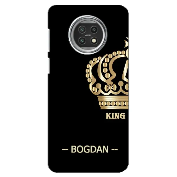 Чехол с рисунком «BOGDAN» для Xiaomi Mi 10t Lite Чехол с рисунком «BOGDAN» для Xiaomi Mi 10t Lite