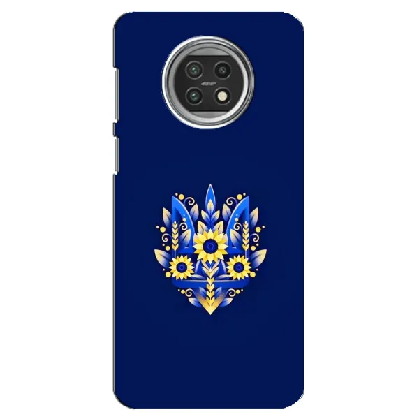 Чехол с рисунком «Цветущий Герб» для Xiaomi Mi 10t Lite