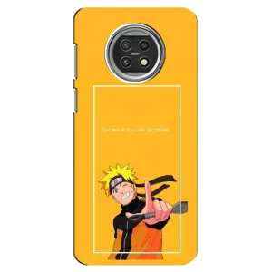 Чехлы с принтом Наруто на Xiaomi Mi 10t Lite (Даттебаё)